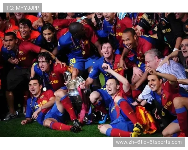 巴萨欧冠赛事录像回放及经典比赛分析