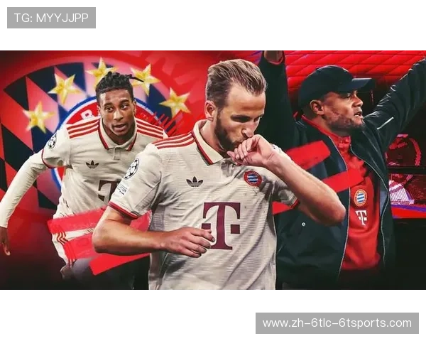 德甲其他球队是否讨厌拜仁？从球迷文化与竞争视角分析