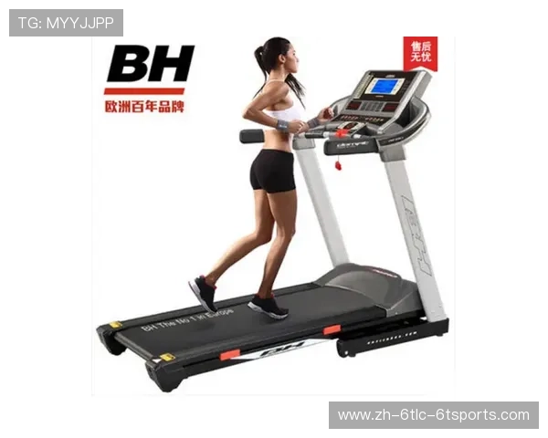 澳瑞特户外健身器材品牌介绍：澳瑞特品牌的特色与产品优势