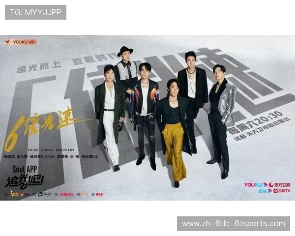 体育精神新解读从追光看友谊宵夜与比赛的和谐关系